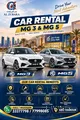 !! عرض خاص على MG CARNIVAL الآن للإيجار من شركة الزبارة لتأجير السيارات رقم 77998085